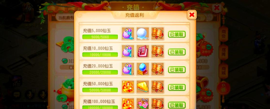 梦幻手游领双,高效获取双倍经验,快速提升角色等级 梦幻手游领双,高效获取双倍经验,快速提升角色等级