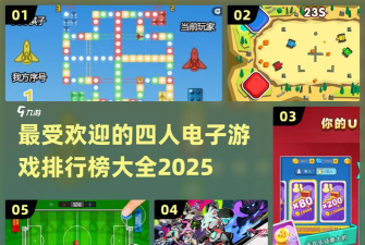 坦克炸弹游戏怎么玩,掌握核心规则,体验刺激对战 坦克炸弹游戏怎么玩,掌握核心规则,体验刺激对战