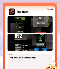 以太场游戏怎么玩,掌握核心玩法,轻松上手体验 以太场游戏怎么玩,掌握核心玩法,轻松上手体验