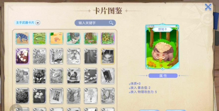 ro 手游 乐园币,获取途径全解析,高效积累使用指南 ro 手游 乐园币,获取途径全解析,高效积累使用指南