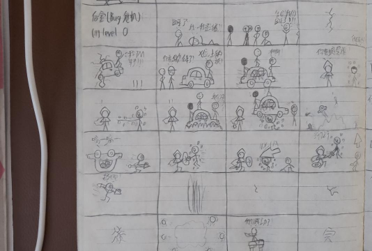 地狱后裔游戏攻略,新手快速入门,高手进阶技巧 地狱后裔游戏攻略,新手快速入门,高手进阶技巧