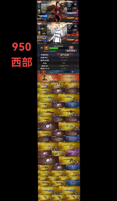 cf开箱是什么游戏,揭秘开箱玩法,解析游戏内概率机制 cf开箱是什么游戏,揭秘开箱玩法,解析游戏内概率机制