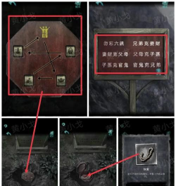 提灯木乃伊是什么游戏,探索神秘地下城,体验独特冒险玩法 提灯木乃伊是什么游戏,探索神秘地下城,体验独特冒险玩法