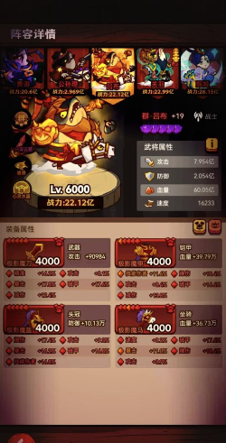 炼铜小游戏怎么玩,掌握核心玩法技巧,轻松上手体验乐趣 炼铜小游戏怎么玩,掌握核心玩法技巧,轻松上手体验乐趣