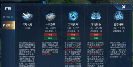 白鹤童子游戏攻略,技能连招详解,高效通关技巧 白鹤童子游戏攻略,技能连招详解,高效通关技巧