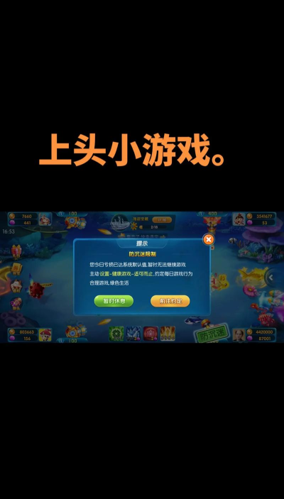 博乐这里都有什么游戏,热门游戏大盘点,满足不同玩家需求 博乐这里都有什么游戏,热门游戏大盘点,满足不同玩家需求