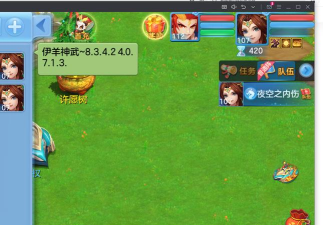 神武手游国庆活动,福利全解析,玩法攻略抢先看 神武手游国庆活动,福利全解析,玩法攻略抢先看