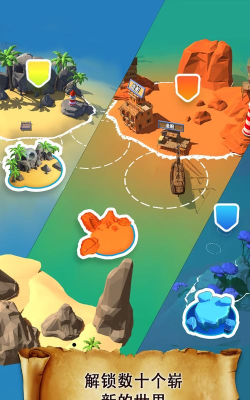 海盗突击游戏攻略,快速上手技巧,制霸海域秘籍 海盗突击游戏攻略,快速上手技巧,制霸海域秘籍