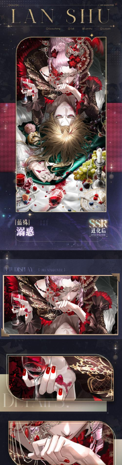 悠然是什么游戏人物,角色背景解析,性格特点与剧情定位 悠然是什么游戏人物,角色背景解析,性格特点与剧情定位