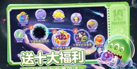 双人擂台对战手游,体验热血竞技,享受实时对决乐趣 双人擂台对战手游,体验热血竞技,享受实时对决乐趣