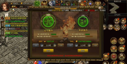 腾讯游戏传奇攻略,掌握核心玩法,快速提升战力 腾讯游戏传奇攻略,掌握核心玩法,快速提升战力