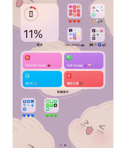 ios怎么玩收纳游戏,轻松上手收纳技巧,享受整理乐趣 ios怎么玩收纳游戏,轻松上手收纳技巧,享受整理乐趣