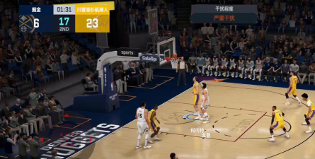 2026nba手游,畅享指尖篮球盛宴,体验真实赛场对决 2026nba手游,畅享指尖篮球盛宴,体验真实赛场对决