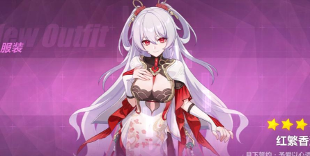 崩坏3手游,沉浸式战斗体验,二次元动作游戏巅峰之作 崩坏3手游,沉浸式战斗体验,二次元动作游戏巅峰之作