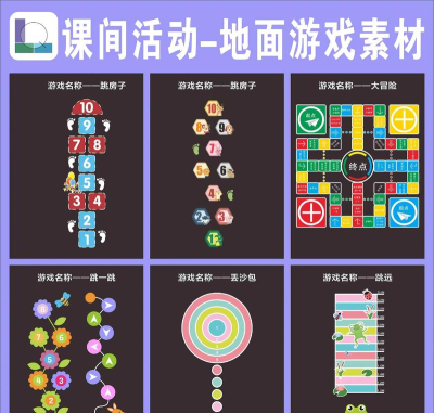 发光地面游戏攻略,轻松上手技巧,快速通关秘籍 发光地面游戏攻略,轻松上手技巧,快速通关秘籍