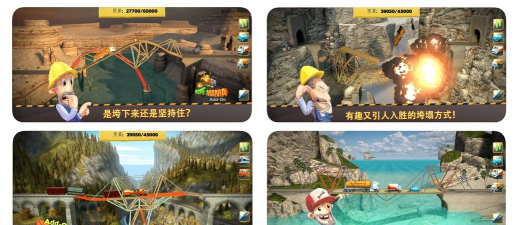 砖块搭桥游戏攻略,掌握核心技巧,轻松通关无压力 砖块搭桥游戏攻略,掌握核心技巧,轻松通关无压力