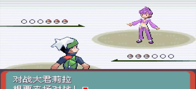 口袋怪兽手游攻略,快速上手技巧,进阶对战策略 口袋怪兽手游攻略,快速上手技巧,进阶对战策略