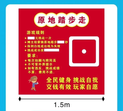 小人台阶游戏怎么玩,掌握规则技巧,轻松上手体验 小人台阶游戏怎么玩,掌握规则技巧,轻松上手体验