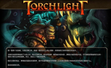 犯罪力量游戏攻略,掌握核心玩法,快速通关技巧分享 犯罪力量游戏攻略,掌握核心玩法,快速通关技巧分享