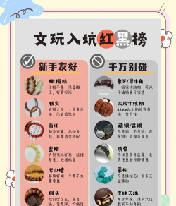 趣味女孩游戏攻略,轻松上手技巧,快速通关秘籍 趣味女孩游戏攻略,轻松上手技巧,快速通关秘籍