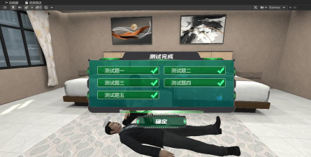 俄式救援是什么游戏,硬核救援模拟,体验真实救援挑战 俄式救援是什么游戏,硬核救援模拟,体验真实救援挑战