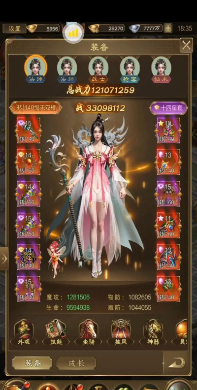 游戏攻略之征途,新手快速入门指南,核心玩法深度解析 游戏攻略之征途,新手快速入门指南,核心玩法深度解析