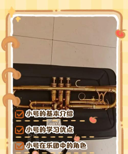 非凡游戏 小号怎么玩,掌握核心技巧,快速提升游戏体验 非凡游戏 小号怎么玩,掌握核心技巧,快速提升游戏体验