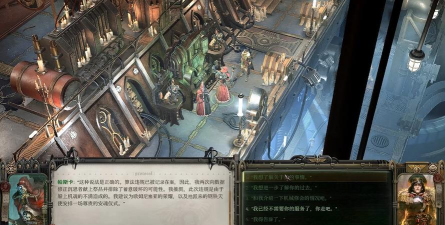 弥赛亚游戏攻略,快速通关技巧,隐藏要素全解析 弥赛亚游戏攻略,快速通关技巧,隐藏要素全解析