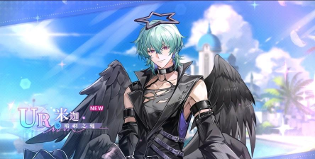 米迦是什么游戏,二次元冒险新作,沉浸式剧情体验 米迦是什么游戏,二次元冒险新作,沉浸式剧情体验