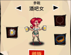 斗殴小镇游戏怎么玩,掌握核心玩法技巧,快速上手称霸小镇 斗殴小镇游戏怎么玩,掌握核心玩法技巧,快速上手称霸小镇