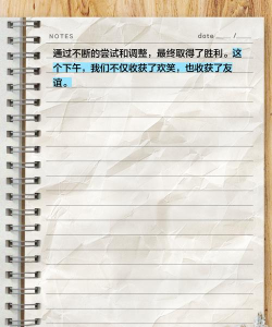 什么游戏可以尽管说,畅玩热门游戏,分享游戏心得 什么游戏可以尽管说,畅玩热门游戏,分享游戏心得