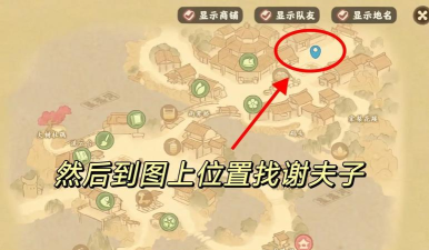 仙境传说手游 山地,探索神秘冒险地图,解锁隐藏宝藏与挑战 仙境传说手游 山地,探索神秘冒险地图,解锁隐藏宝藏与挑战
