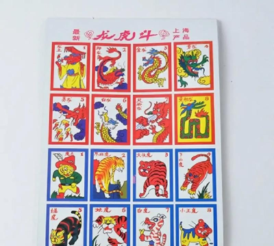 军棋,经典策略游戏,重温童年乐趣 军棋,经典策略游戏,重温童年乐趣