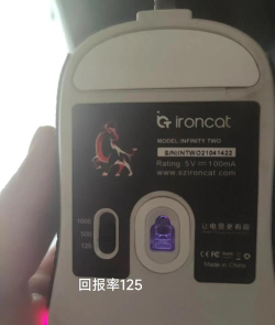 节奏鼠标游戏怎么玩,掌握核心玩法,快速提升游戏技巧 节奏鼠标游戏怎么玩,掌握核心玩法,快速提升游戏技巧