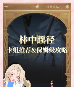 哈利过关攻略游戏,轻松通关技巧,解锁隐藏关卡秘籍 哈利过关攻略游戏,轻松通关技巧,解锁隐藏关卡秘籍