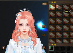 天龙手游头发颜色,个性染色方案,打造独特角色形象 天龙手游头发颜色,个性染色方案,打造独特角色形象