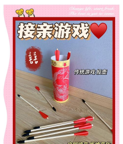 团建游戏茶壶怎么玩,规则简单易上手,快速破冰活跃气氛 团建游戏茶壶怎么玩,规则简单易上手,快速破冰活跃气氛