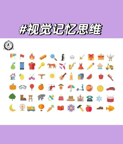 上课可以带什么游戏,轻松活跃课堂气氛,提升学习专注力 上课可以带什么游戏,轻松活跃课堂气氛,提升学习专注力