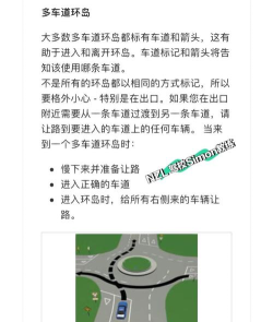 公路逃离游戏攻略,掌握核心技巧,轻松通关无压力 公路逃离游戏攻略,掌握核心技巧,轻松通关无压力
