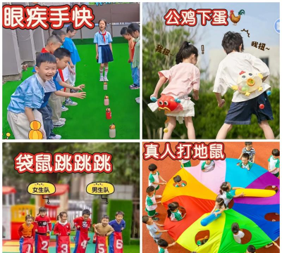 什么游戏好玩适合室外,户外活动新选择,亲子互动乐趣多 什么游戏好玩适合室外,户外活动新选择,亲子互动乐趣多