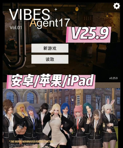 特工战略游戏攻略,掌握核心技巧,轻松通关制胜 特工战略游戏攻略,掌握核心技巧,轻松通关制胜