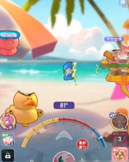 弹弹星球距离测算怎么测 弹弹星球距离测算怎么测