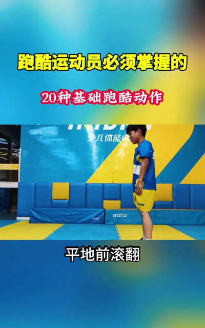 抓住快跑游戏怎么玩,掌握核心技巧,轻松成为游戏高手 抓住快跑游戏怎么玩,掌握核心技巧,轻松成为游戏高手