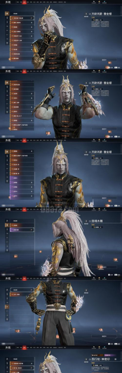 仙境手游 苏醒魔咒,重温经典冒险,开启全新魔法纪元 仙境手游 苏醒魔咒,重温经典冒险,开启全新魔法纪元