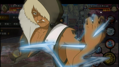 火影忍者木叶高手达鲁伊特色说明 火影忍者木叶高手达鲁伊特色说明