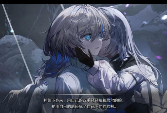 arcaea剧情怎么样 arcaea剧情怎么样