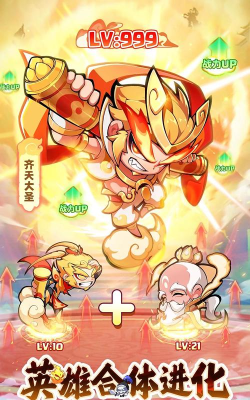 魔宠降临兑换码有哪些 魔宠降临兑换码有哪些