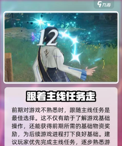 斗罗大陆猎魂世界测试服在哪玩 斗罗大陆猎魂世界测试服在哪玩