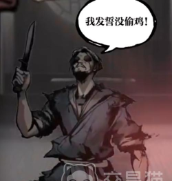 神探诡事录棘村据点任务怎么做 神探诡事录棘村据点任务怎么做