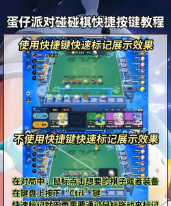 趣游7手游辅助工具,提升游戏体验,解锁更多玩法乐趣 趣游7手游辅助工具,提升游戏体验,解锁更多玩法乐趣